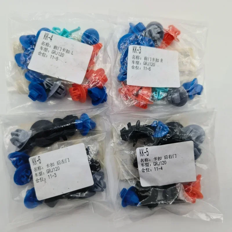 자동차 전면 후면 사이드 펜더 휠 씰링 스트립 버클,  - Snap Fastener Setter 리뷰 및 가격