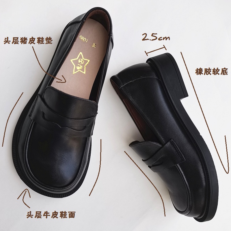 Careaymade-여성용 캐주얼 신발, 슬립온 옥스포 - Leather Work Heels 리뷰 및 가격