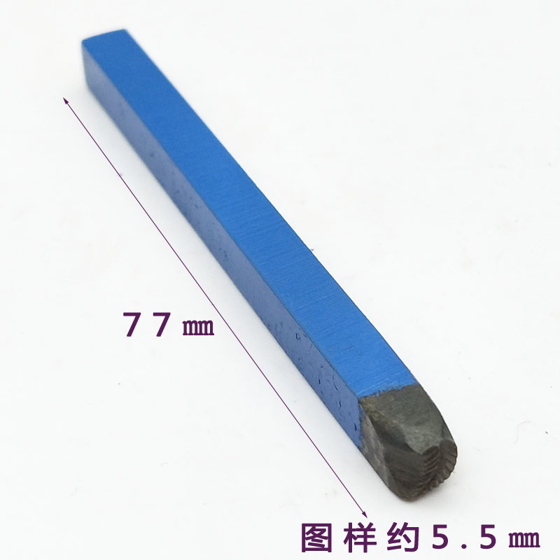 DIA 5.5mm 20개 DIY 스탬프 작업용 펀치 스 - Leatherwork Jewelry 리뷰 및 가격