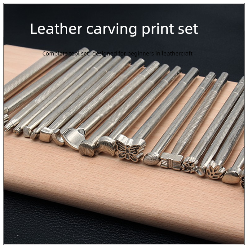 가죽 스탬핑 및 조각 도구 세트, DIY 공예용 회전식 - Swivel Knife Tool 리뷰 및 가격