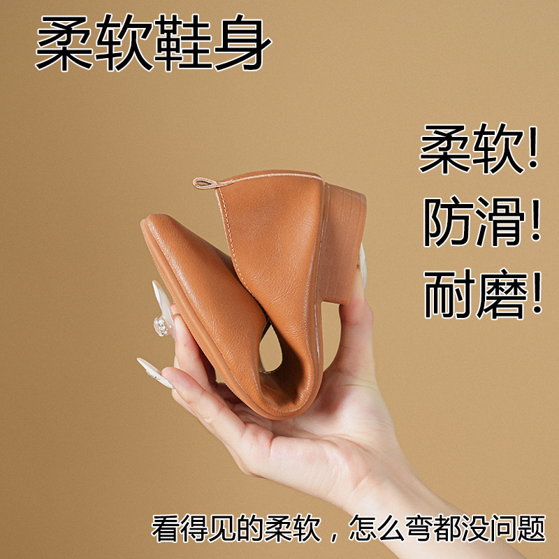 봄과 가을 패션 새로운 스퀘어 헤드 부드러운 가죽 작업 - Leather Work Heels 리뷰 및 가격